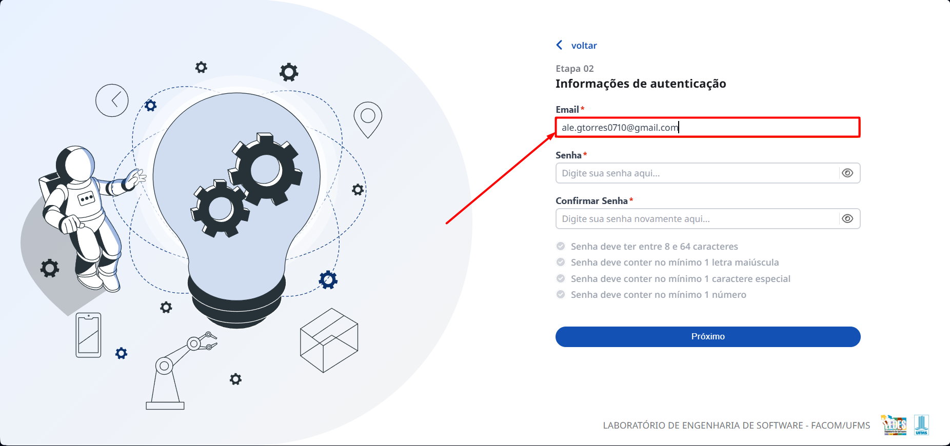 Campo E-mail